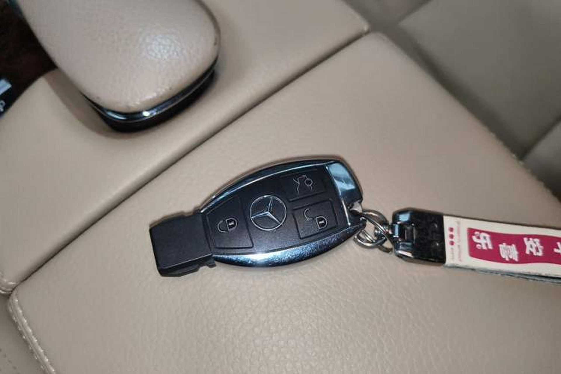 Used Mercedes-Benz S-Class 2012 S 350 L Grand Edition Vehicle Key