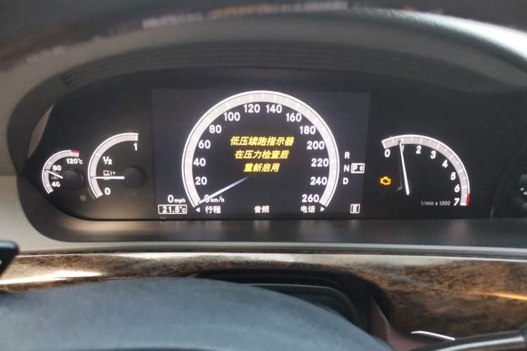 Used Mercedes-Benz S-Class 2012 S 300 L Business Standard Model Instrument Cluster
