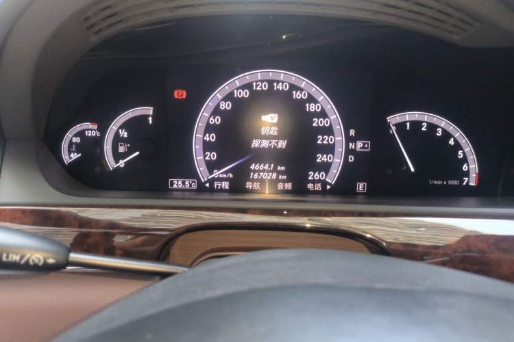 Used Mercedes-Benz S-Class 2012 S 400 L HYBRID Grand Edition Instrument Cluster