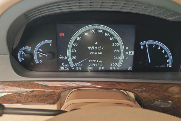 Used Mercedes-Benz S-Class 2012 S 300 L Prestige Grand Edition Odometer Close Up