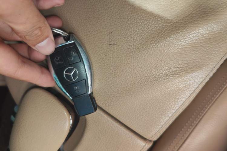 Used Mercedes-Benz S-Class 2012 S 300 L Prestige Grand Edition Vehicle Key