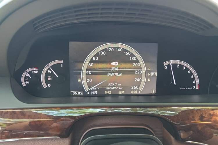 Used Mercedes-Benz S-Class 2012 S 300 L Business Standard Model Instrument Cluster