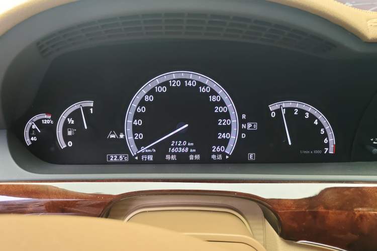 Used Mercedes-Benz S-Class 2012 S 350 L Grand Edition Instrument Cluster
