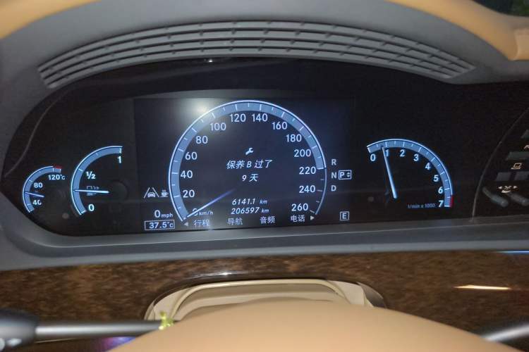 Used Mercedes-Benz S-Class 2012 S 300 L Prestige Grand Edition Instrument Cluster