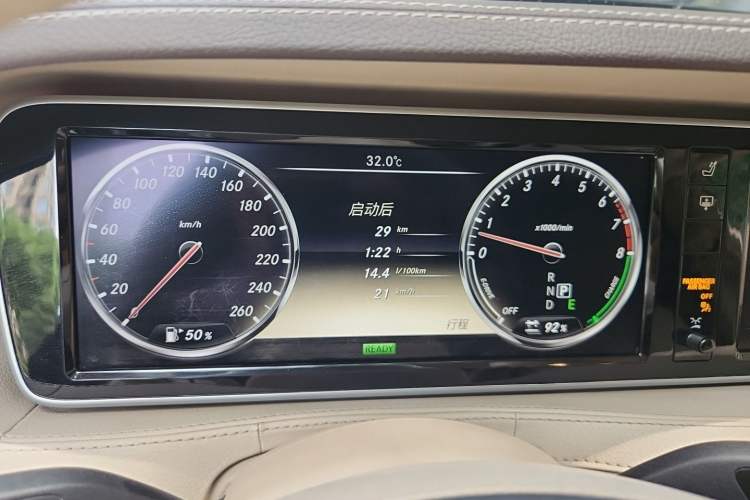 Used Mercedes-Benz S-Class  Instrument Cluster