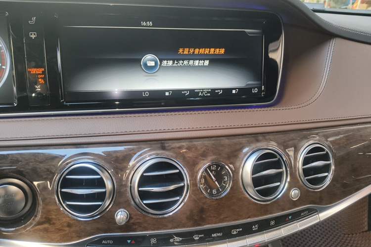 Used Mercedes-Benz S-Class 2014 S 320 L Business Model Audio And AC Panel