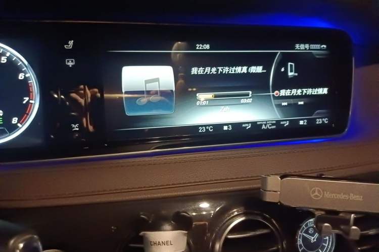 Used Mercedes-Benz S-Class 2014 S 320 L Luxury Model Audio And AC Panel