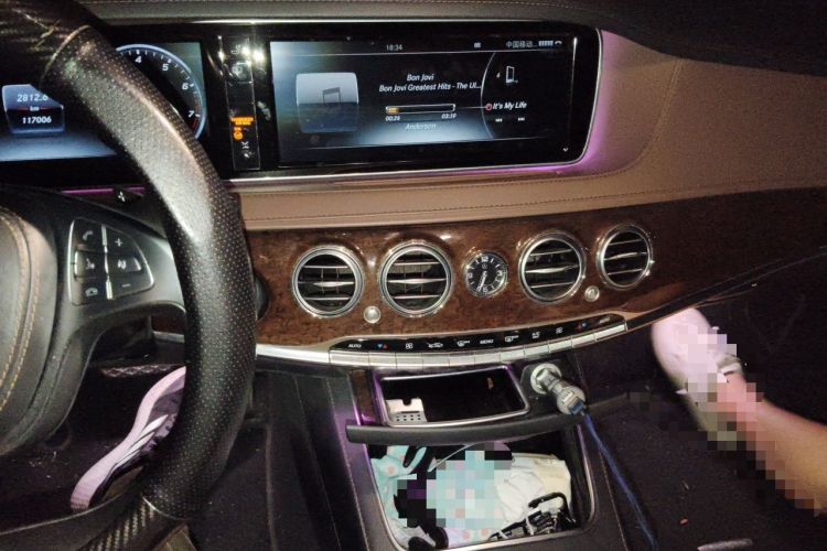 Used Mercedes-Benz S-Class 2014 S 320 L Business Model Audio And AC Panel