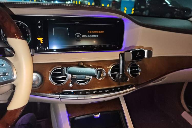 Used Mercedes-Benz S-Class 2014 S 400 L HYBRID Audio And AC Panel