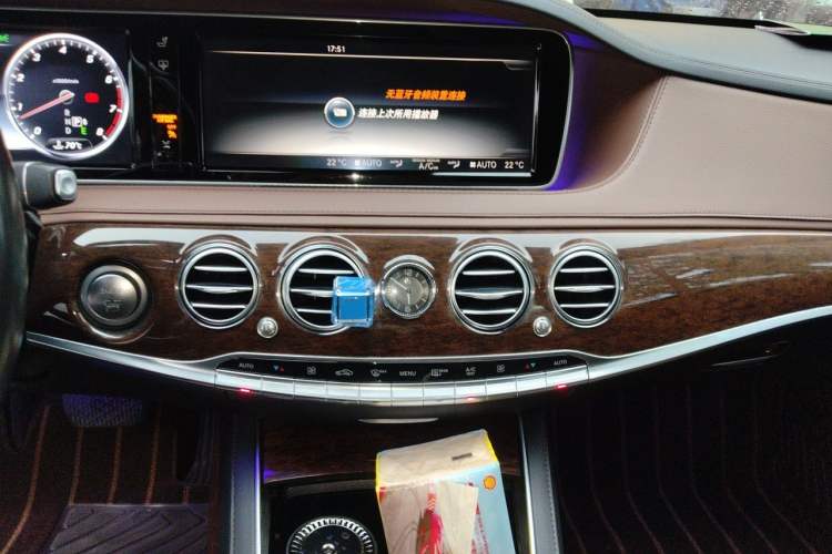 Used Mercedes-Benz S-Class 2014 S 320 L Business Model Audio And AC Panel