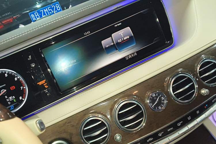 Used Mercedes-Benz S-Class 2014 S 320 L Business Model Audio And AC Panel
