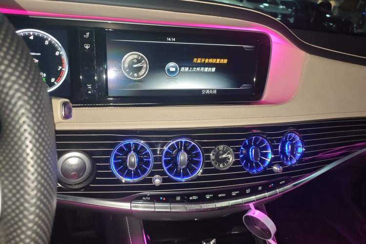 Used Mercedes-Benz S-Class 2014 S 320 L Business Model Audio And AC Panel
