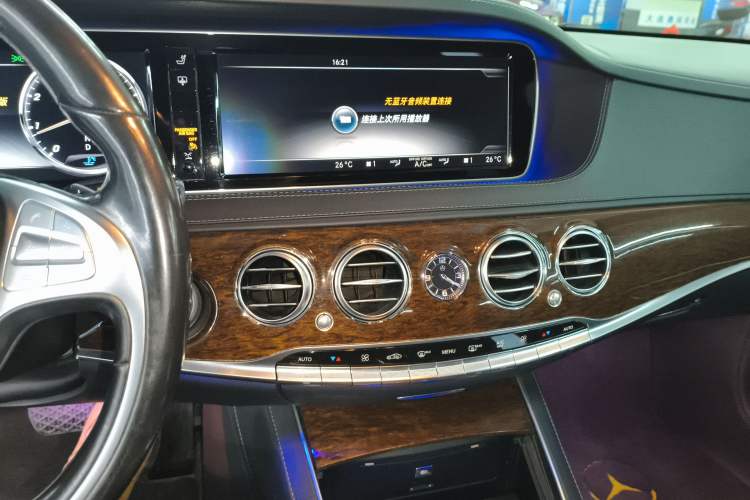 Used Mercedes-Benz S-Class 2014 S 320 L Business Model Audio And AC Panel