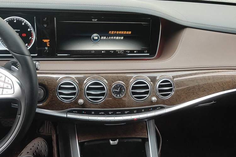 Used Mercedes-Benz S-Class 2014 S 320 L Business Model Audio And AC Panel