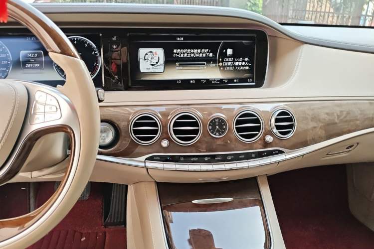 Used Mercedes-Benz S-Class 2014 S 500 L Audio And AC Panel