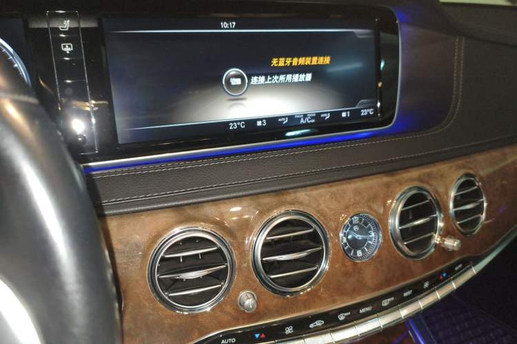 Used Mercedes-Benz S-Class 2014 S 400 L Prestige Edition Audio And AC Panel