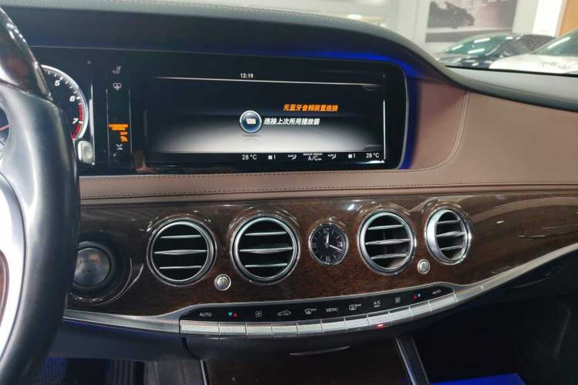 Used Mercedes-Benz S-Class 2014 S 320 L Business Model Audio And AC Panel
