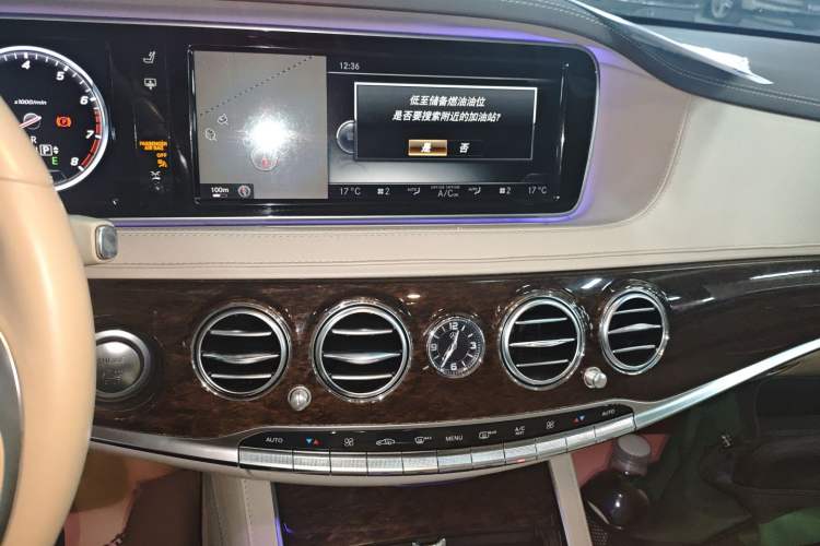 Used Mercedes-Benz S-Class 2014 S 320 L Business Model Audio And AC Panel
