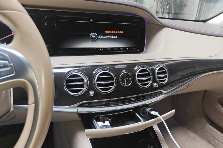 Used Mercedes-Benz S-Class 2014 S 320 L Luxury Model Audio And AC Panel