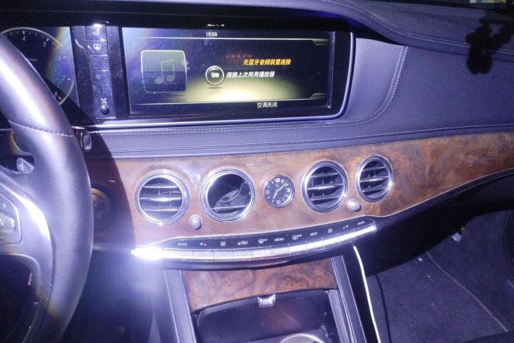 Used Mercedes-Benz S-Class 2014 S 400 L Prestige Edition Audio And AC Panel