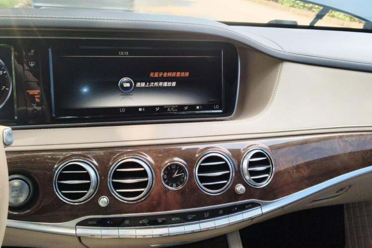 Used Mercedes-Benz S-Class 2014 S 320 L Luxury Model Audio And AC Panel