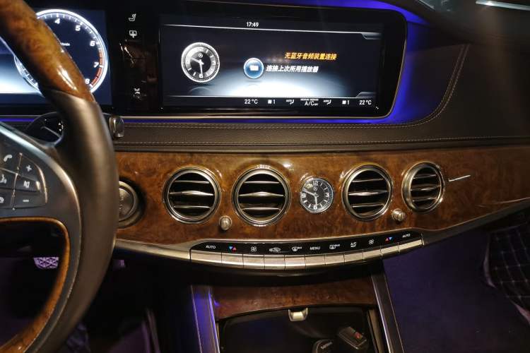 Used Mercedes-Benz S-Class 2014 S 320 L Luxury Model Audio And AC Panel