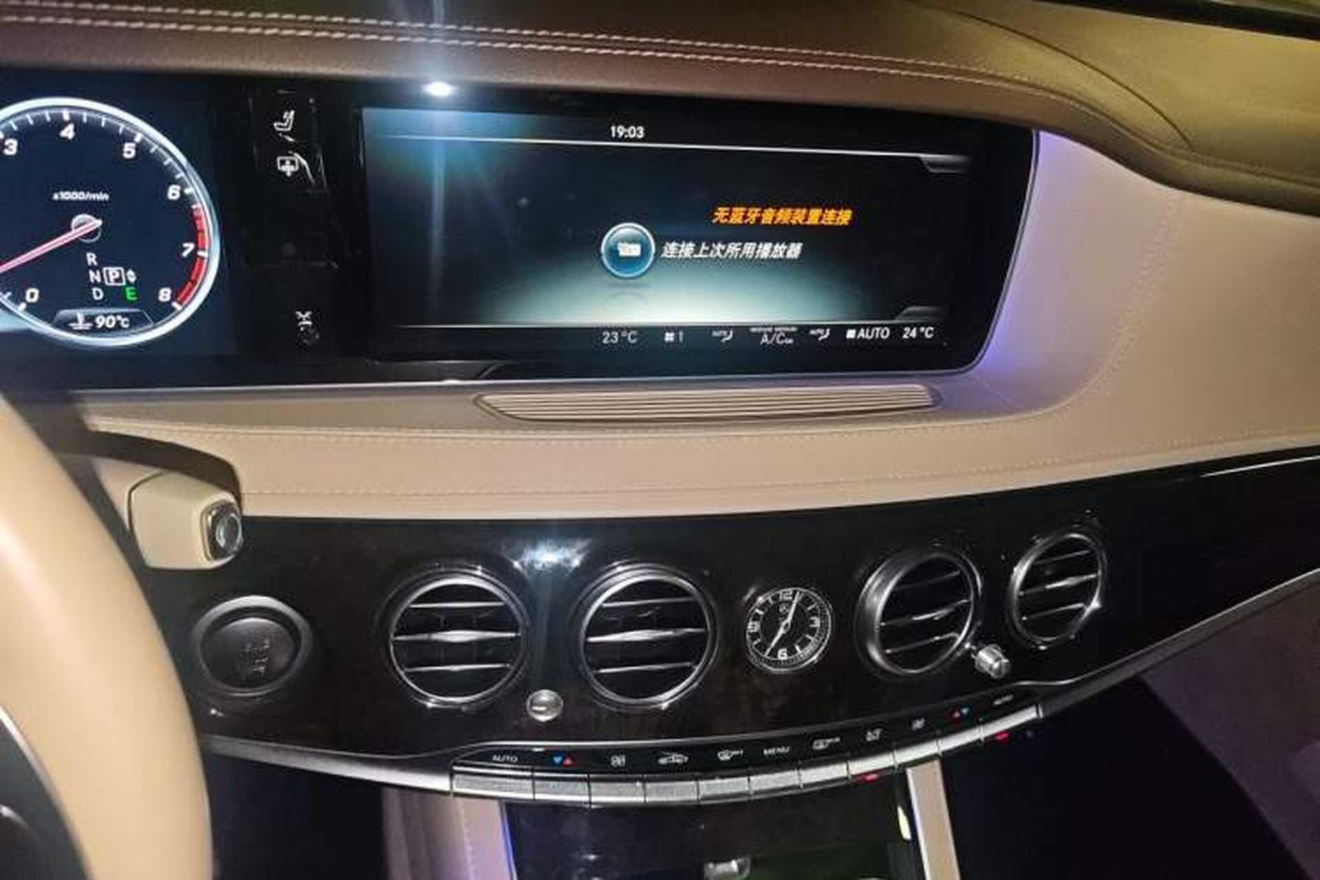 Used Mercedes-Benz S-Class 2014 S 400 L Luxury Model Audio And AC Panel