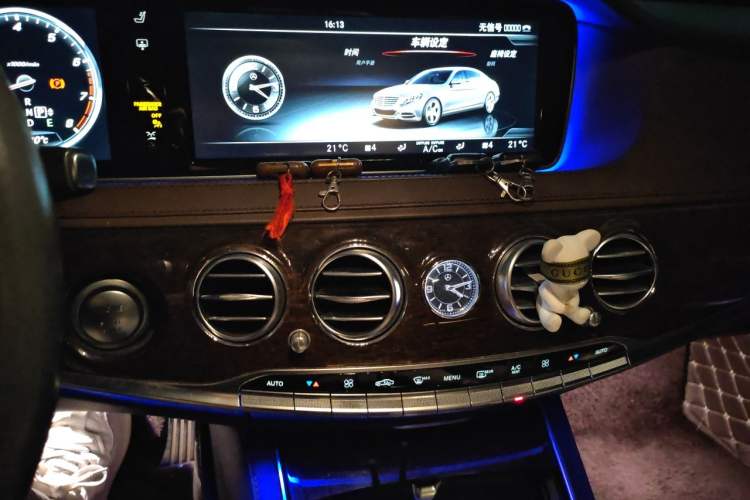 Used Mercedes-Benz S-Class 2014 S 320 L Business Model Audio And AC Panel