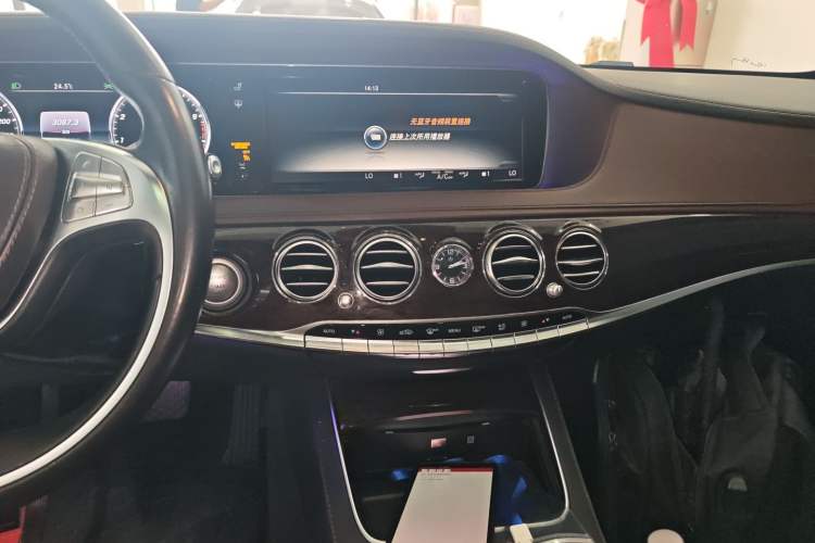 Used Mercedes-Benz S-Class 2014 S 320 L Business Model Audio And AC Panel