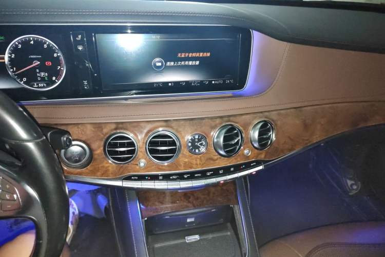 Used Mercedes-Benz S-Class 2014 S 320 L Luxury Model Audio And AC Panel