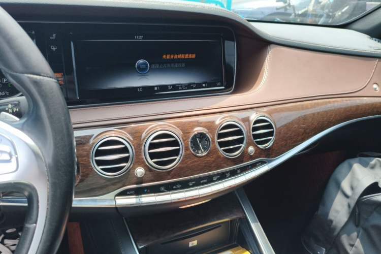 Used Mercedes-Benz S-Class 2014 S 320 L Business Model Audio And AC Panel