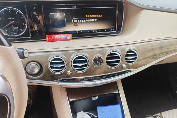 Used Mercedes-Benz S-Class 2014 S 400 L Prestige Edition Audio And AC Panel