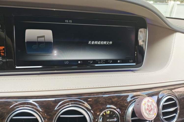 Used Mercedes-Benz S-Class 2014 S 320 L Business Model Audio And AC Panel