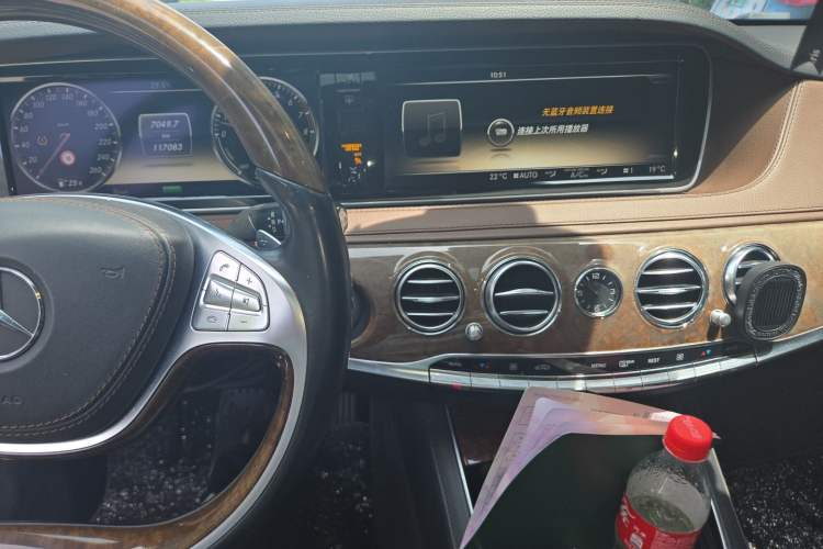 Used Mercedes-Benz S-Class 2014 S 400 L HYBRID Audio And AC Panel