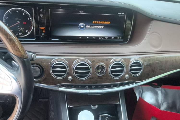Used Mercedes-Benz S-Class 2014 S 320 L Business Model Audio And AC Panel