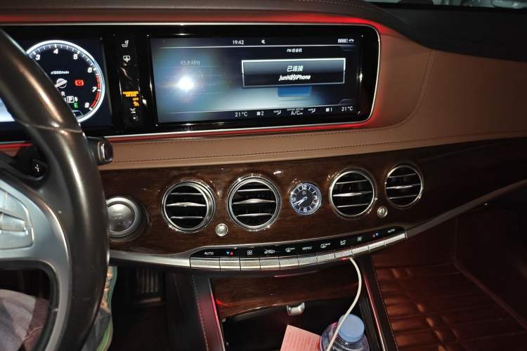 Used Mercedes-Benz S-Class 2014 S 320 L Business Model Audio And AC Panel