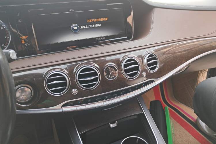 Used Mercedes-Benz S-Class 2014 S 320 L Business Model Audio And AC Panel