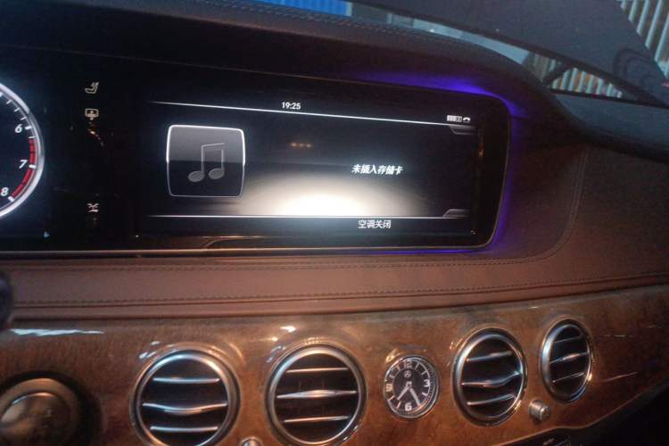 Used Mercedes-Benz S-Class 2014 S 400 L Prestige Edition Audio And AC Panel