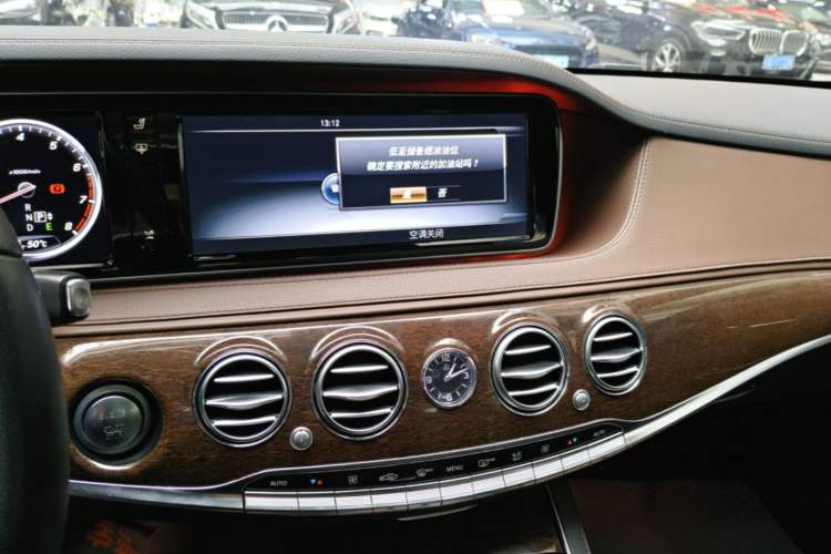Used Mercedes-Benz S-Class 2014 S 320 L Business Model Audio And AC Panel