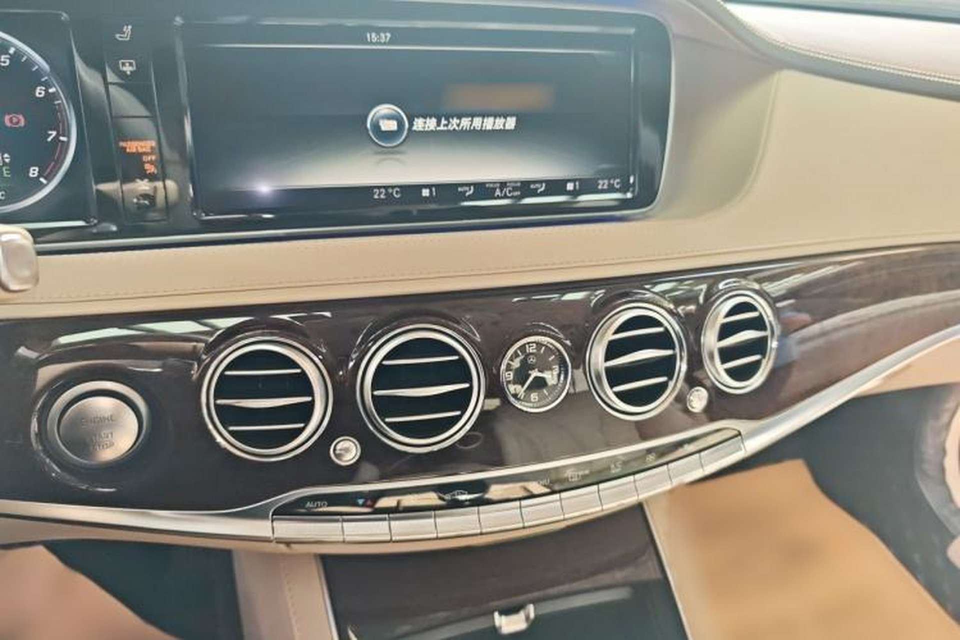 Used Mercedes-Benz S-Class 2014 S 320 L Business Model Audio And AC Panel