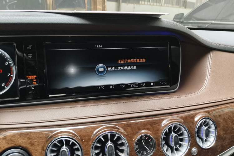 Used Mercedes-Benz S-Class 2014 S 320 L Business Model Audio And AC Panel