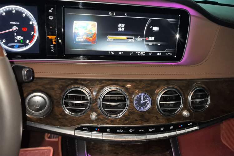 Used Mercedes-Benz S-Class 2014 S 320 L Business Model Audio And AC Panel