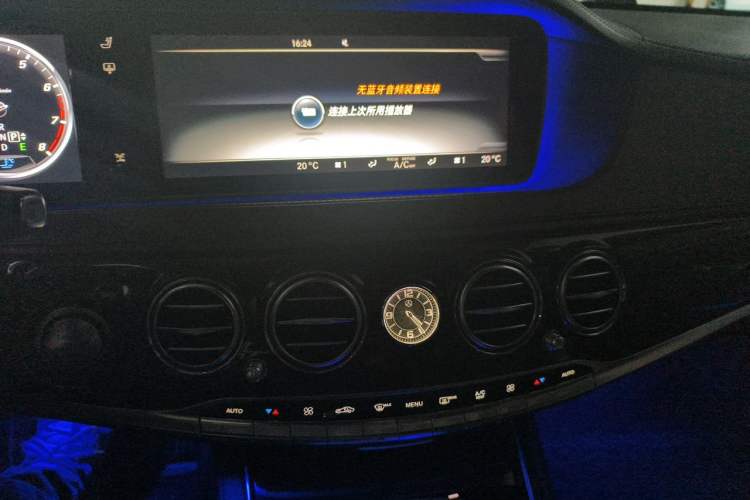Used Mercedes-Benz S-Class 2014 S 320 L Business Model Audio And AC Panel