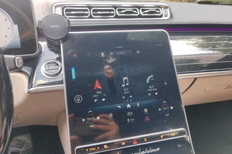 Used Mercedes-Benz S-Class 2014 S 400 L Prestige Edition Audio And AC Panel