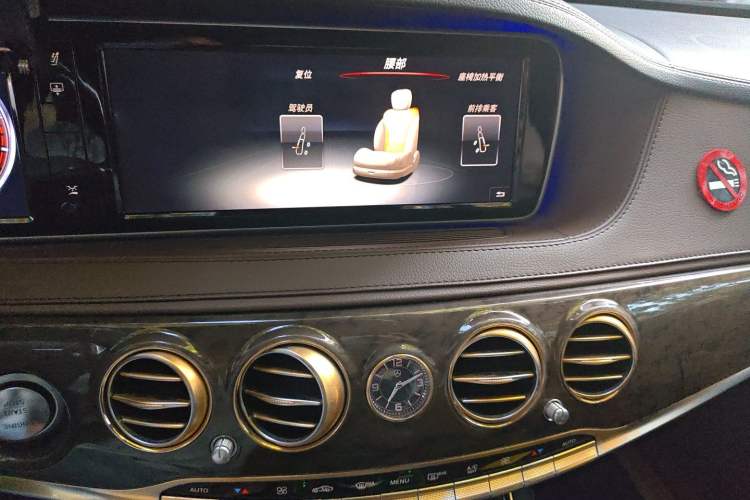 Used Mercedes-Benz S-Class 2014 S 320 L Business Model Audio And AC Panel