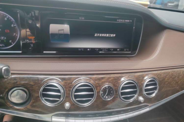 Used Mercedes-Benz S-Class 2014 S 320 L Business Model Audio And AC Panel