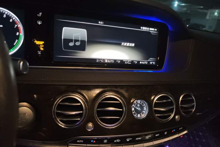 Used Mercedes-Benz S-Class 2014 S 400 L HYBRID Audio And AC Panel