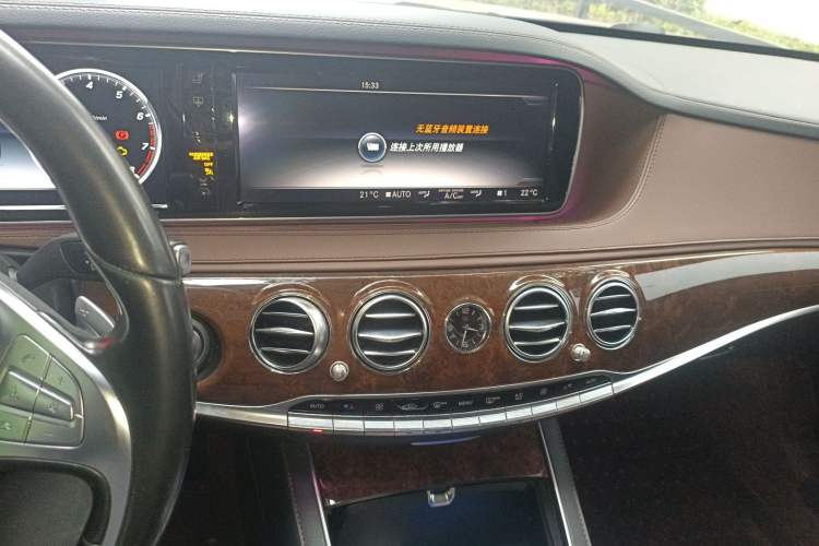 Used Mercedes-Benz S-Class 2014 S 320 L Luxury Model Audio And AC Panel
