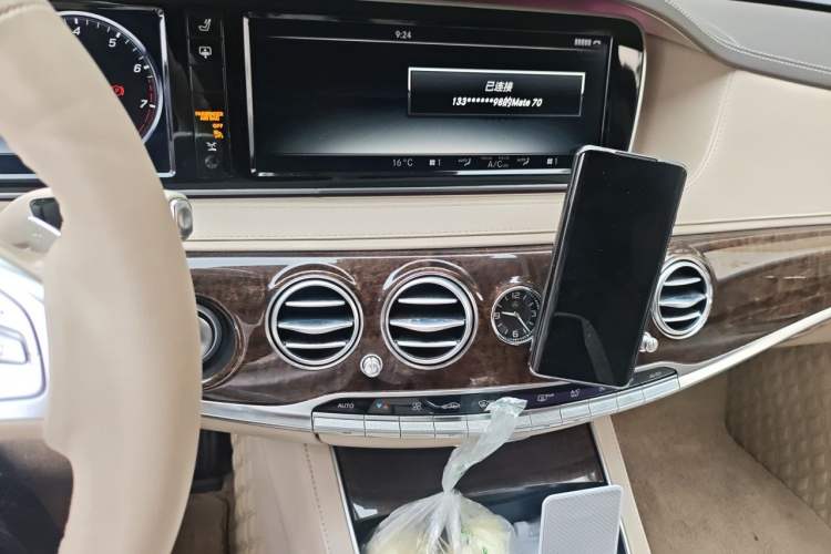 Used Mercedes-Benz S-Class 2014 S 320 L Business Model Audio And AC Panel
