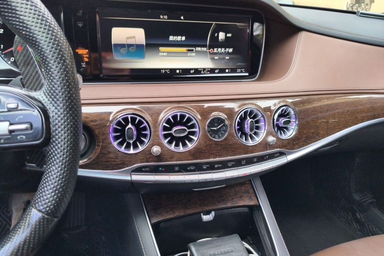 Used Mercedes-Benz S-Class 2014 S 320 L Business Model Audio And AC Panel